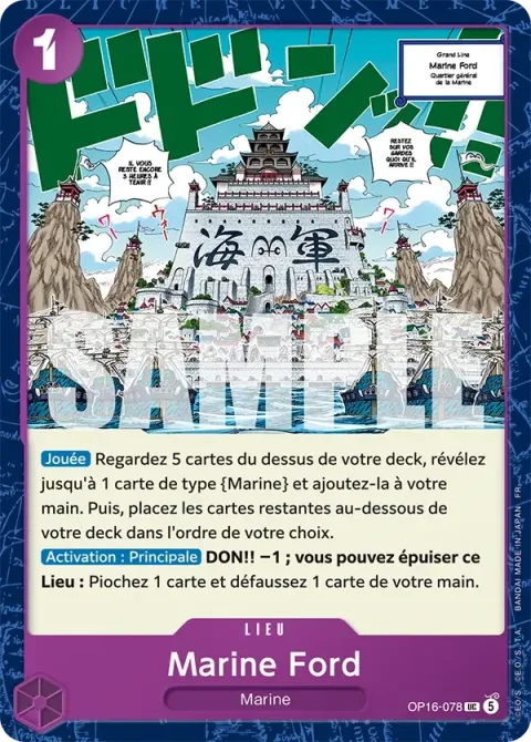 Carte One Piece Marine Ford OP16-078, extension L’heure de la bataille décisive