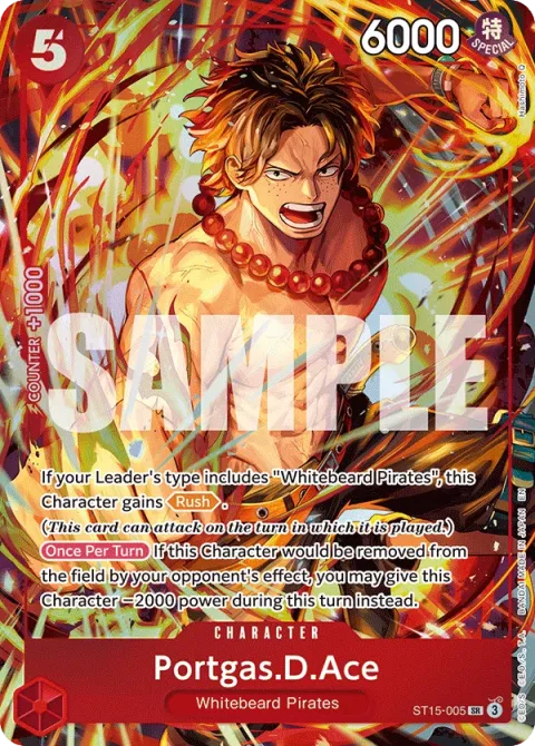 Carte One Piece Portgas.D.Ace ST15-005 · parallèle 3, extension L’heure de la bataille décisive