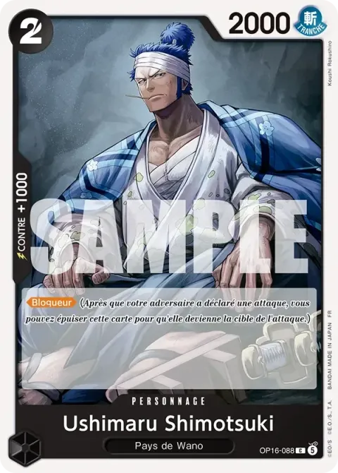 Carte One Piece Ushimaru Shimotsuki OP16-088, extension L’heure de la bataille décisive