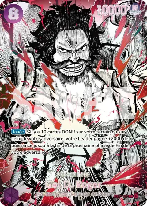 Carte One Piece Gol D. Roger P-107 · parallèle, extension Les guerriers les plus puissants au monde