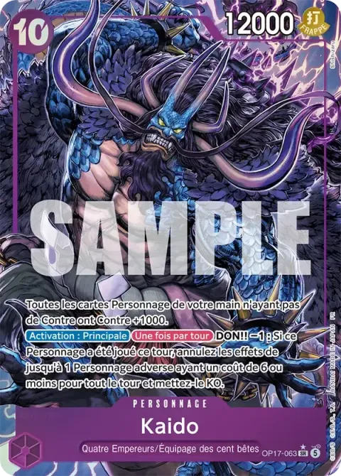 Carte One Piece Kaido OP17-063 · parallèle, extension Les guerriers les plus puissants au monde