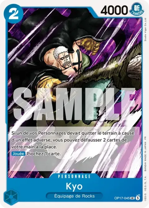 Carte One Piece Kyo OP17-045, extension Les guerriers les plus puissants au monde