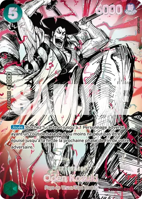 Carte One Piece Oden Kozuki ST32-002 · parallèle, extension Les guerriers les plus puissants au monde