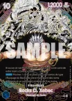 Carte Rocks D. Xebec OP17-118 · parallèle 2