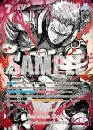 Carte Roronoa Zoro EB04-007 · parallèle 2