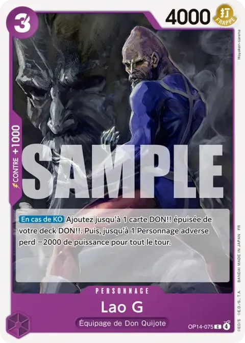 Carte One Piece Lao G OP14-075, extension Les sept de la mer d’azur