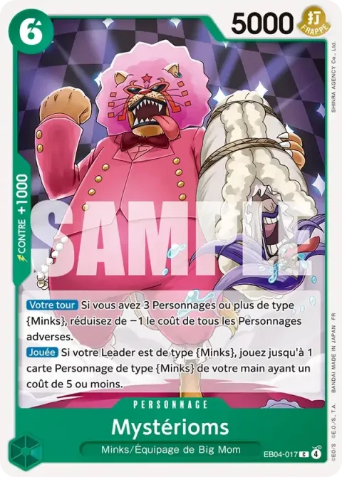 Carte One Piece Mystérioms EB04-017, extension Les sept de la mer d’azur