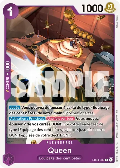 Carte One Piece Queen EB04-032, extension Les sept de la mer d’azur