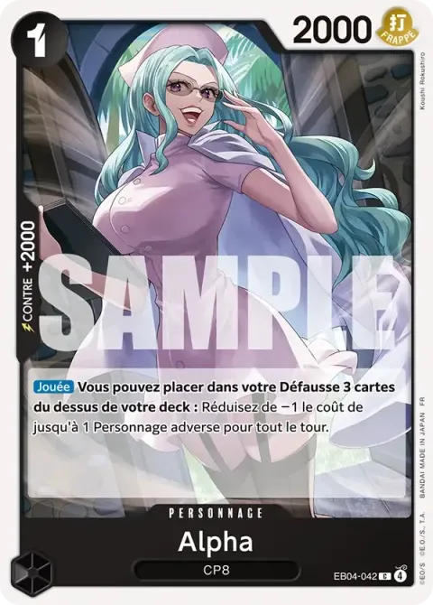 Carte One Piece Alpha EB04-042, extension Aventure sur l’île de dieu