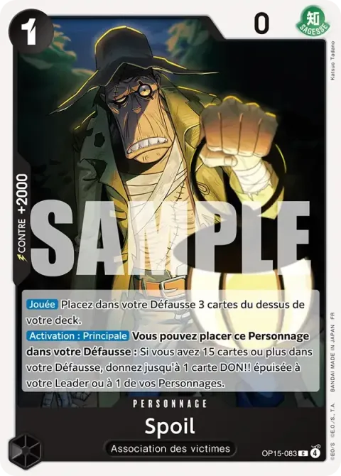 Carte One Piece Spoil OP15-083, extension Aventure sur l’île de dieu
