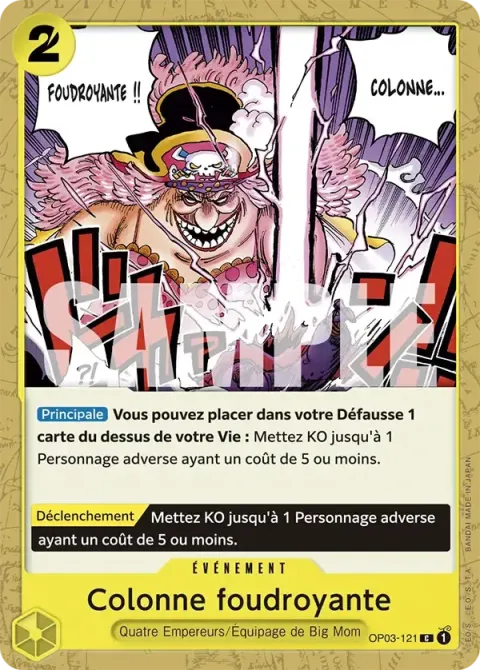 Carte One Piece Colonne foudroyante OP03-121 · parallèle 2, extension One Piece Card the Best