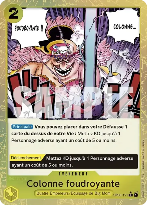 Carte One Piece Colonne foudroyante OP03-121 · parallèle 4, extension One Piece Card the Best