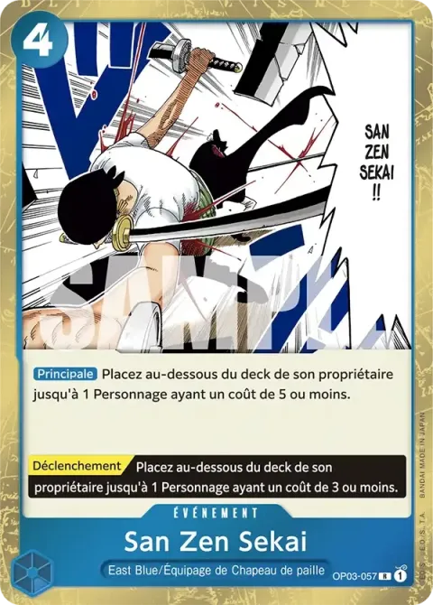 Carte One Piece San Zen Sekai OP03-057 · parallèle, extension One Piece Card the Best