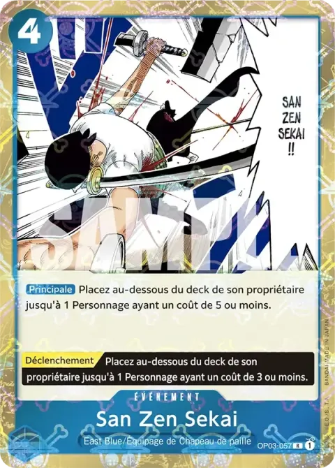 Carte One Piece San Zen Sekai OP03-057 · parallèle 2, extension One Piece Card the Best