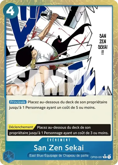 Carte One Piece San Zen Sekai OP03-057 · parallèle 3, extension One Piece Card the Best