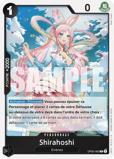 Carte One Piece Shirahoshi OP05-082 · parallèle, extension One Piece Card the Best