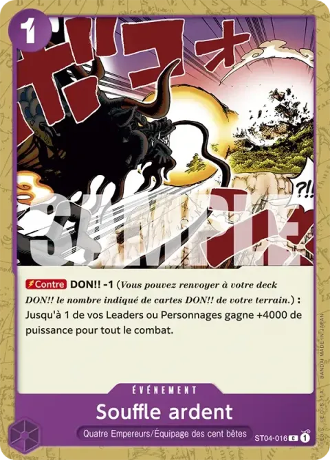 Carte One Piece Souffle ardent ST04-016 · parallèle, extension One Piece Card the Best