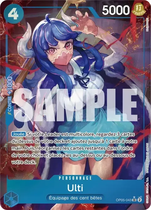 Carte One Piece Ulti OP05-043 · parallèle 2, extension One Piece Card the Best
