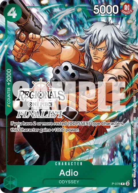 Carte One Piece Adio P-078 · parallèle, extension Cartes promo