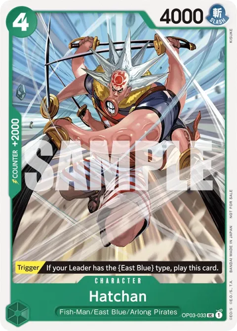 Carte One Piece Hatchan OP03-033 · parallèle, extension Cartes promo
