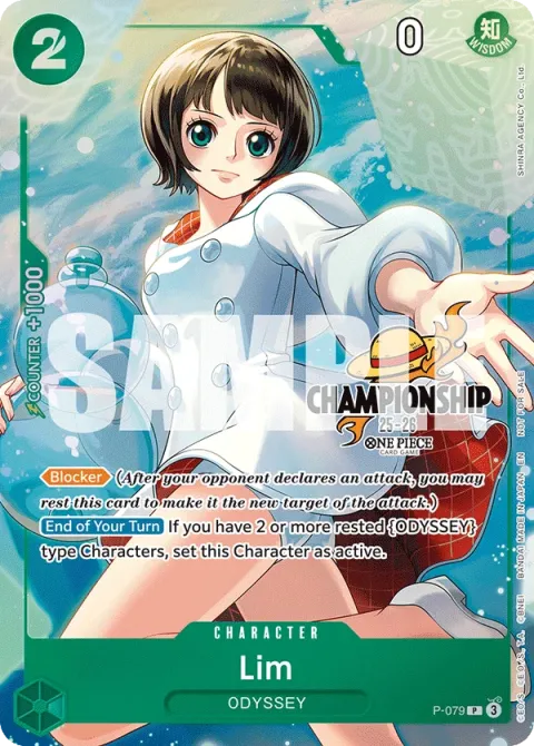 Carte One Piece Lim P-079 · parallèle 2, extension Cartes promo