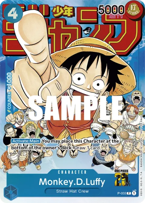 Carte One Piece Monkey.D.Luffy P-033, extension Cartes promo