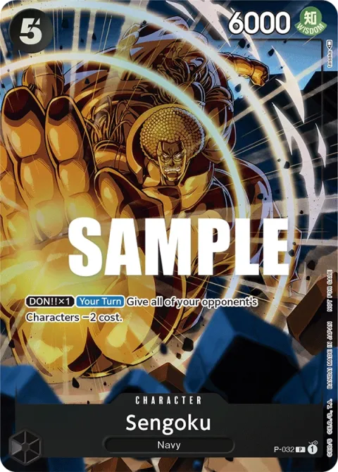 Carte One Piece Sengoku P-032, extension Cartes promo