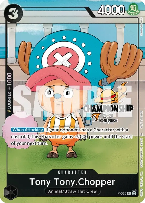 Carte One Piece Tony Tony.Chopper P-065 · parallèle 2, extension Cartes promo