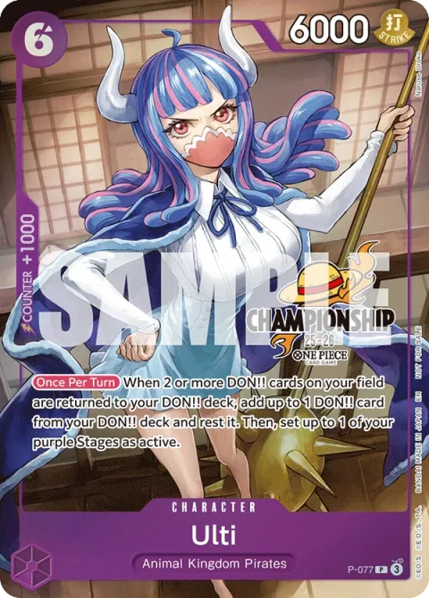 Carte One Piece Ulti P-077 · parallèle 2, extension Cartes promo