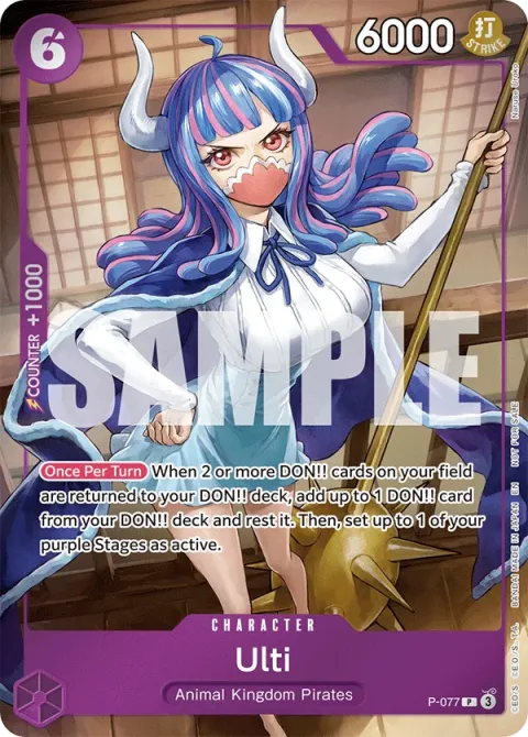 Carte One Piece Ulti P-077, extension Cartes promo