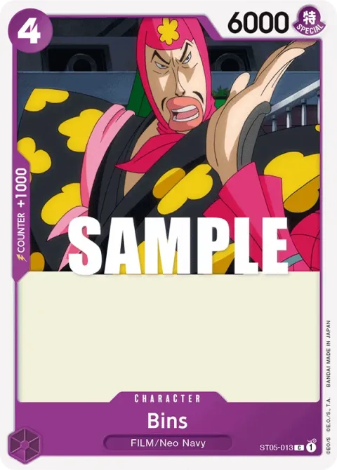 Carte One Piece Bins ST05-013, extension Deck ONE PIECE FILM edition (sortie anglaise)