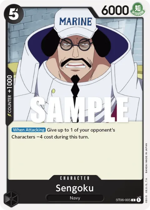Carte One Piece Sengoku ST06-005, extension Deck Absolute Justice (sortie anglaise)