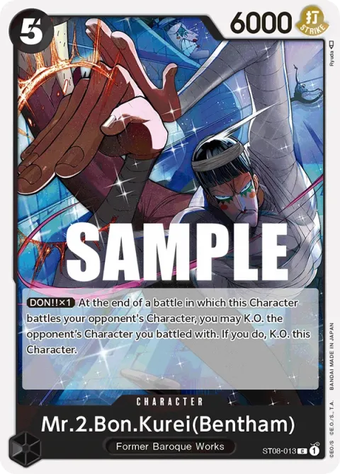 Carte One Piece Mr.2.Bon.Kurei(Bentham) ST08-013, extension Deck Monkey D. Luffy (sortie anglaise)