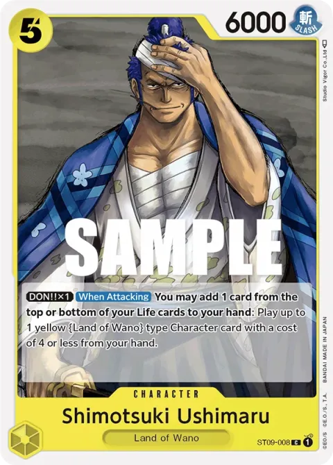 Carte One Piece Shimotsuki Ushimaru ST09-008, extension Deck Yamato (sortie anglaise)
