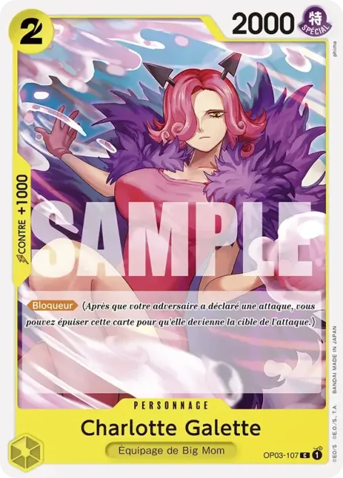 Carte One Piece Charlotte Galette OP03-107 · parallèle, extension Deck jaune Charlotte Katakuri