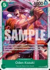 Carte Oden Kozuki ST32-002