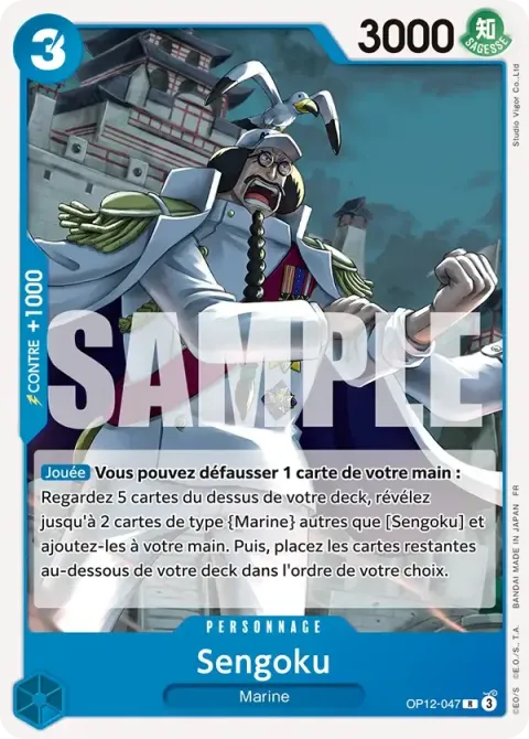 Carte One Piece Sengoku OP12-047, extension Deck bleu Kuzan