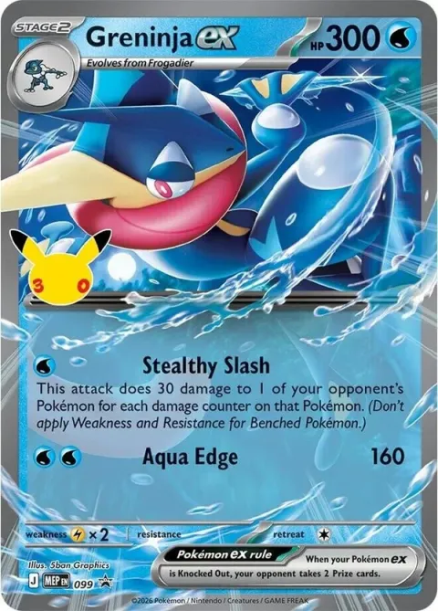 Carte Pokémon Amphinobi-ex Promo 099, extension Pokémon 30e Anniversaire