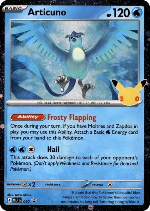 Carte Pokémon Artikodin Promo 097, extension Pokémon 30e Anniversaire