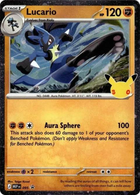 Carte Pokémon Lucario Promo 095, extension Pokémon 30e Anniversaire