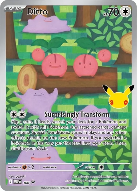 Carte Pokémon Métamorph Promo 106, extension Pokémon 30e Anniversaire
