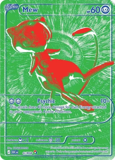 Carte Pokémon Mew G/RGB, extension Pokémon 30e Anniversaire