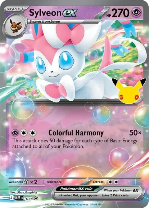Carte Pokémon Nymphali-ex Promo 100, extension Pokémon 30e Anniversaire