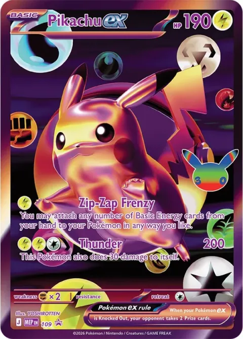 Carte Pokémon Pikachu-ex Promo 109, extension Pokémon 30e Anniversaire