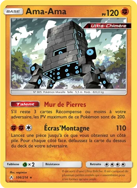 Carte Pokémon Ama-Ama 106/214, extension Alliance Infaillible