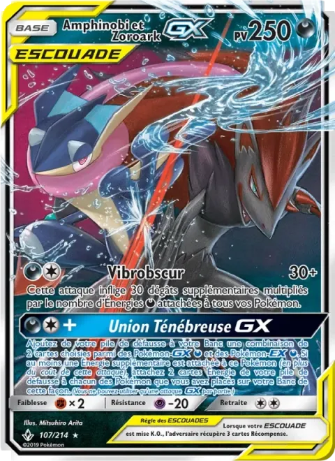 Carte Pokémon Amphinobi et Zoroark GX 107/214, extension Alliance Infaillible
