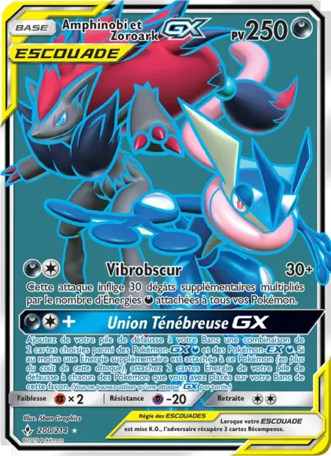 Carte Pokémon Amphinobi et Zoroark GX 200/214, extension Alliance Infaillible