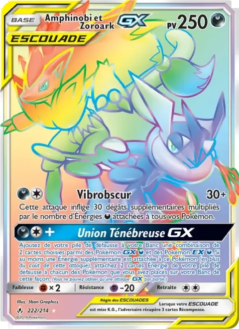 Carte Pokémon Amphinobi et Zoroark GX 222/214, extension Alliance Infaillible