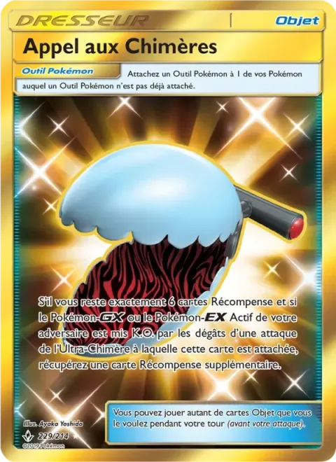 Carte Pokémon Appel aux Chimères 229/214, extension Alliance Infaillible