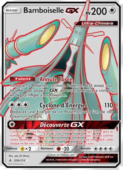 Carte Pokémon Bamboiselle GX 208/214, extension Alliance Infaillible